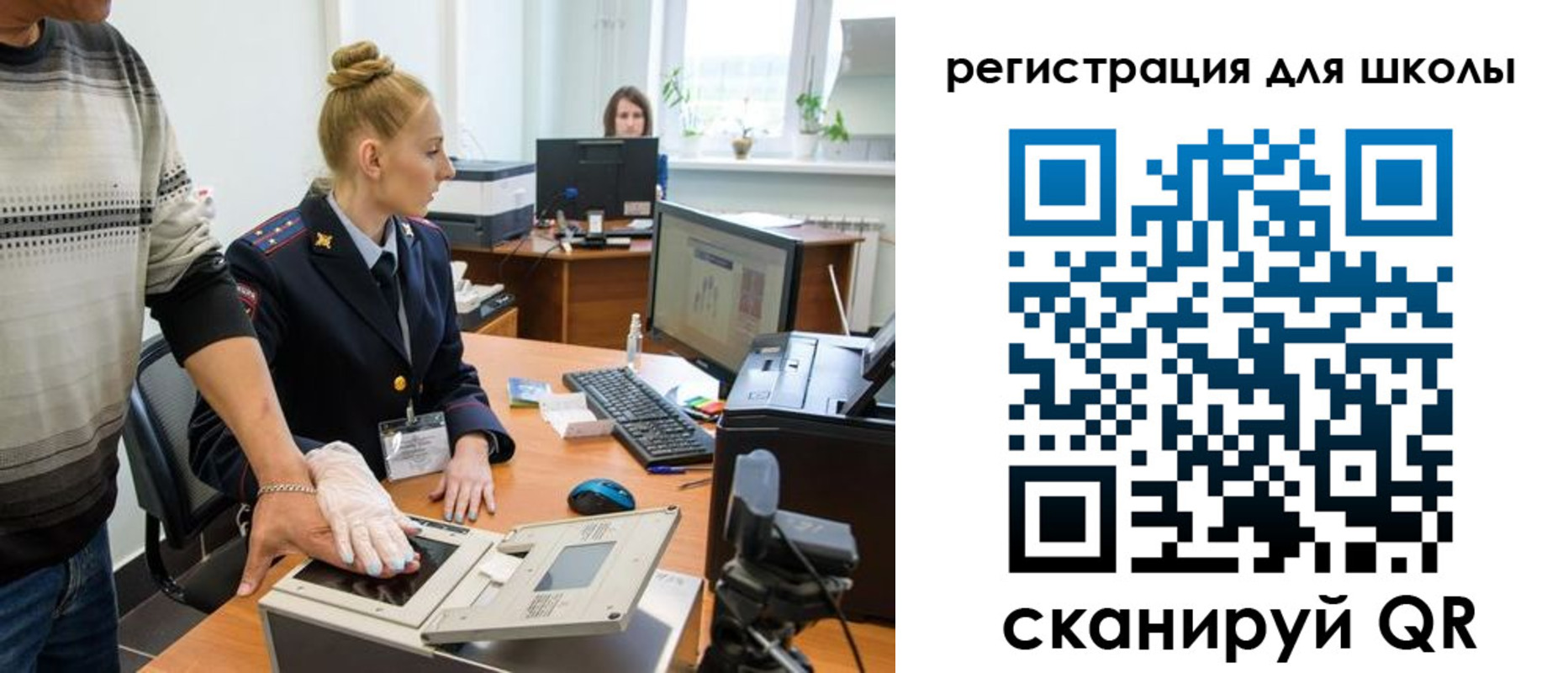 форма 3 в Пензе